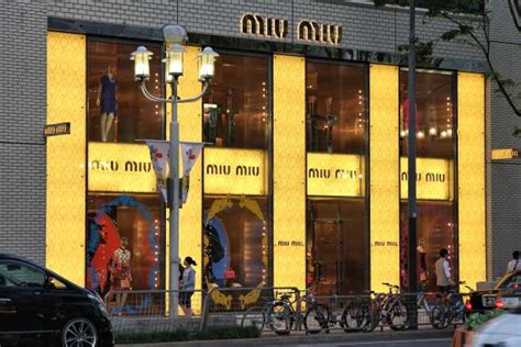 miu miu winkel amsterdam